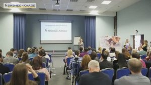 Отчётный ролик. Батырев, Бизнес-класс