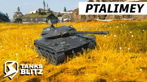Крутой танковый баттл с Big Boss — погнали!🔴Tanks Blitz🔴