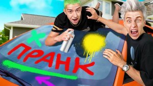 10 Способов Пранкануть Влада А4!