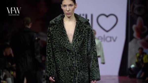 Бренд AVEELAV на Volga Fashion Week 2024 #волгафешен #fashionweek #брендыодежды #fashionshow #мода