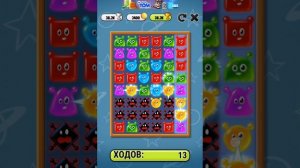 Мой Говорящий Том 1 Р1