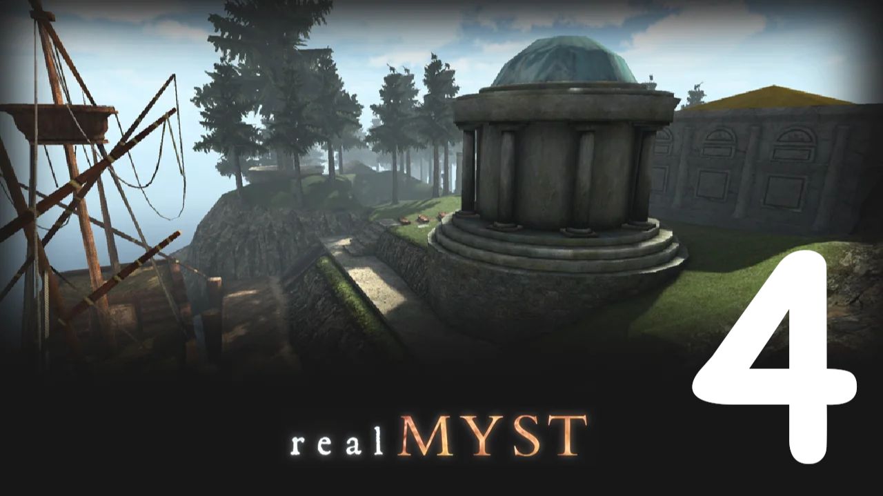📖 realMyst: № 4