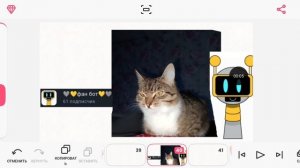 сикс ван 61 подписчиков СИКС ВАН МЕМ 61