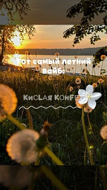 ﹤3 смотреть онлайн