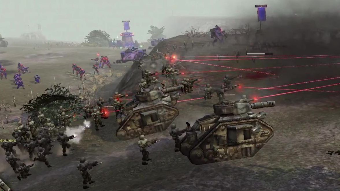 Warhammer 40,000 Dawn of War - Definitive Edition Мультиплеер 6