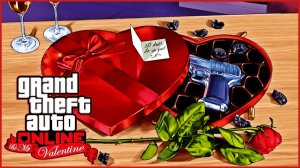 GTA V ONLINE NEW BONUS WEEK VALENTINE'S DAY NEW CAR ГТА ОНЛАЙН #424