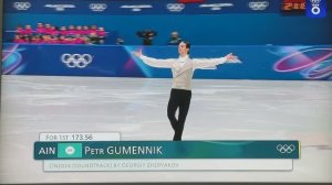Зимние Олимпийские игры 2026 (Милан, Кортина). Пётр Гуменник