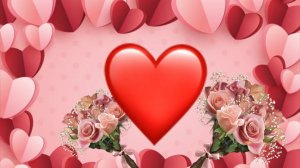 поздравляю всех с дня Валентина