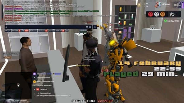 Grand Theft Auto San Andreas 2026.02.14 - 22.59.09.64