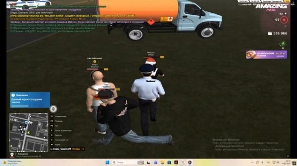 Desktop 2026.02.14 - 23.09.37.03