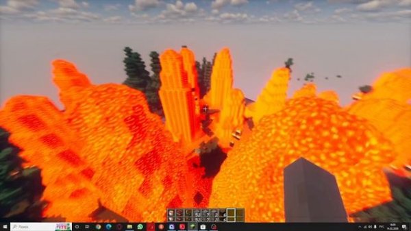 развлекаюсь