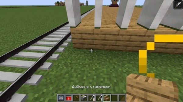 гайд создания первой станции с модом transit railway 1.20.1 ,🚆🚆🚆