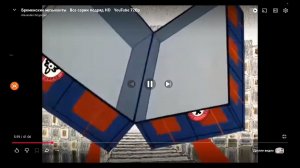 1 секунда с каждого серии Бременских музыкантов