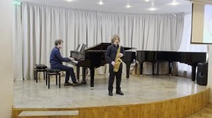 И.Еремеев, саксофон, конкурс 14.02.26