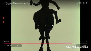 1 секунда с 51 рандомных жутких советских мультфильмов