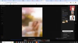 Как делать нейрофотосессию в фрипик. От Дани Захаровой