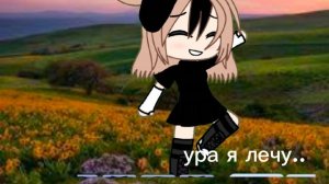 # спокойной ночи мне 🥲
сор за долгое отсутствие..