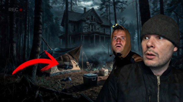 Мистика или реальность? Жуткая легенда Заброшенного Лагеря