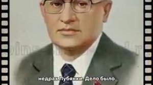 Как Андропов ОТОМСТИЛ насильникам своей дочки! КГБ Работало Без