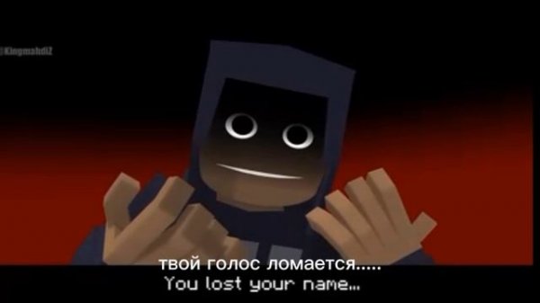 67 v/s 61 на русском песня