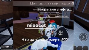 Нарезка смешных моментов в мире Денди