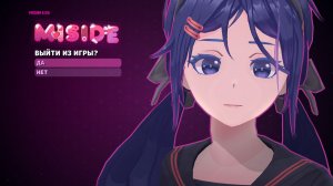 MiSide #2: Я внутри!!! Ищу выход!!!