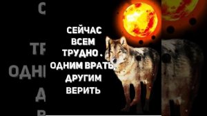 Garik Garik  ВРЕМЯ...💯