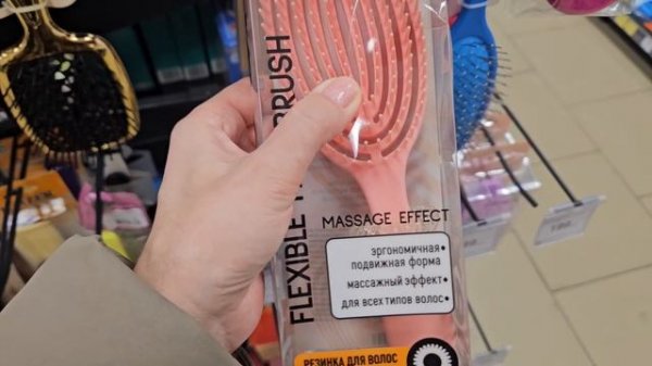 влог🎀без покупок не ушли😅шопинг с дочкой