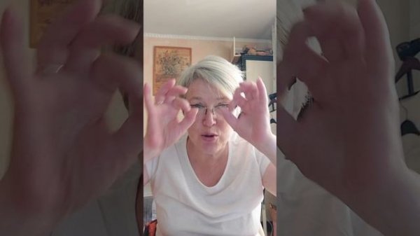 Творческая встреча август 2025