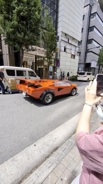 Tokyo. Lamborgini