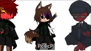 \\Что моей ОС подходит?\\ Со мной делать?\\