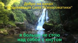 оздоровление нервной системы