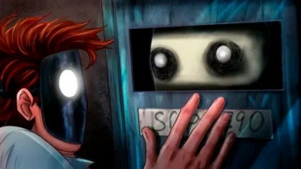 SCP-3790 Департамент Аномалий