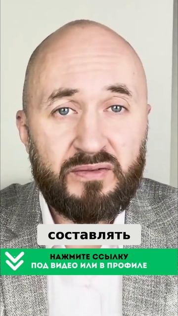 Инвестиции в России 2025-2026_ Лучшие Инструменты