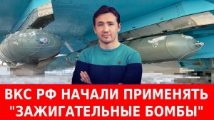 СВОДКИ 14.02.2026 ДМИТРИЙ ВАСИЛЕЦ / КЛЕЙМО РАБА ДЛЯ КАЖДОГО ЖИТЕЛЯ УКРАИНЫ. новости