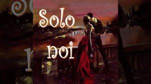 ИСТОРИИ О ПЕСНЯХ: Solo noi - песня, открывшая миру Тото Кутуньо