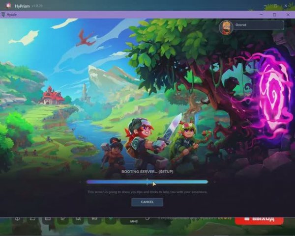 Обзор игры Hytale