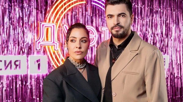 ДУЭТЫ, Сезон 4, выпуск от 13 февраля 2026. Обзор