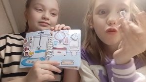 обзор из тока бока домика