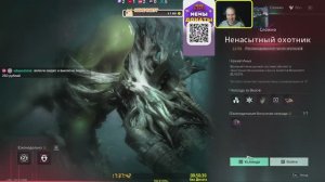 Продолжаю веселиться и развлекаться с тимейтами. Once human сервер manibus.