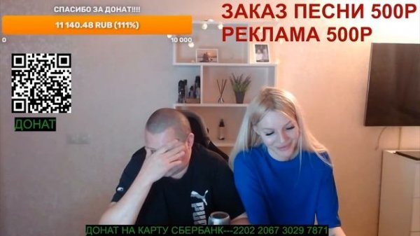 Вячеслав Гаранин/ Дмитрий Серов выпил и понеслось