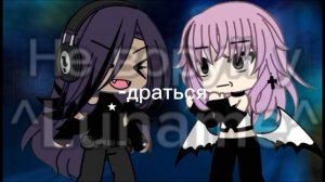 Вот это боевая леди