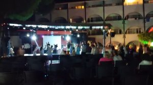 "Вечеринка"