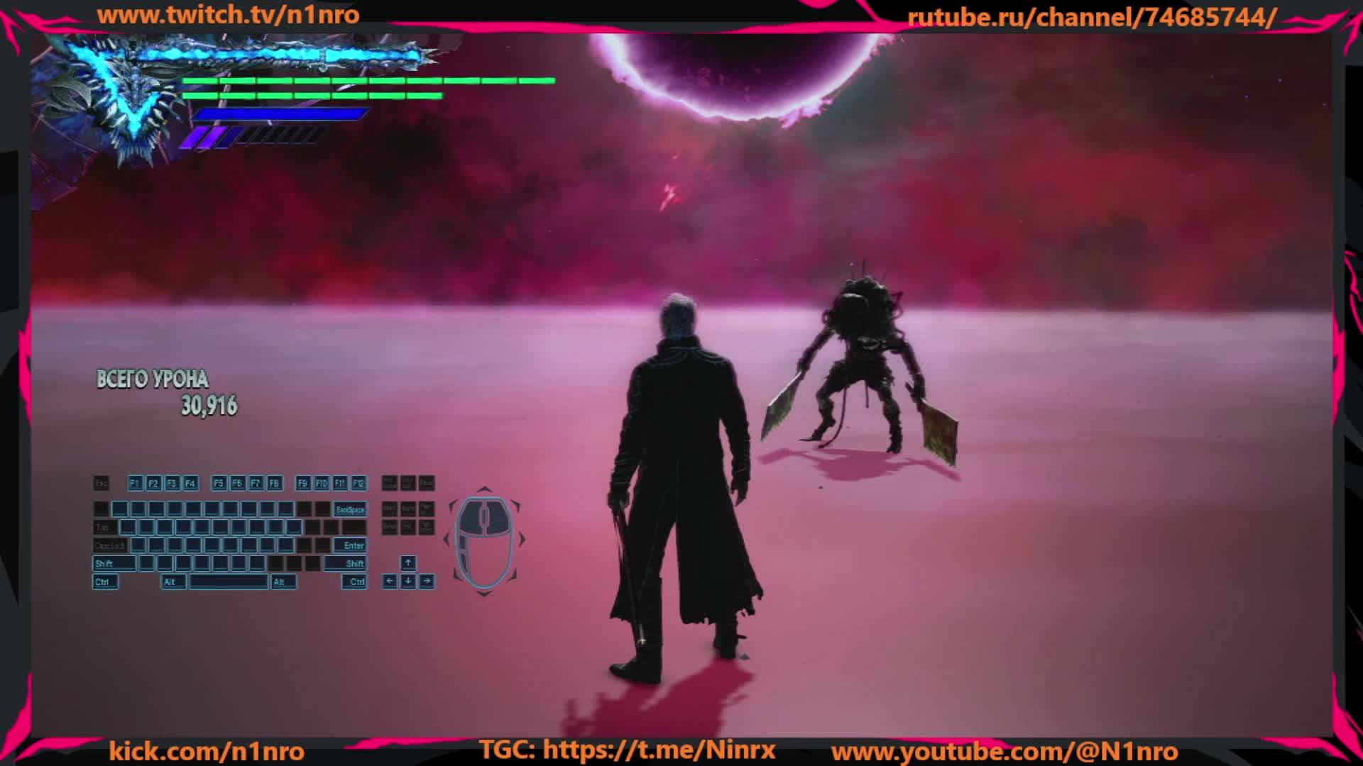 Gaming смотреть онлайн