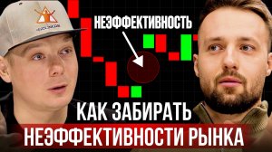 Серафим Третьяков.m4v