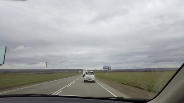 Поездка в МФЦ и проверка последствий землятресения.