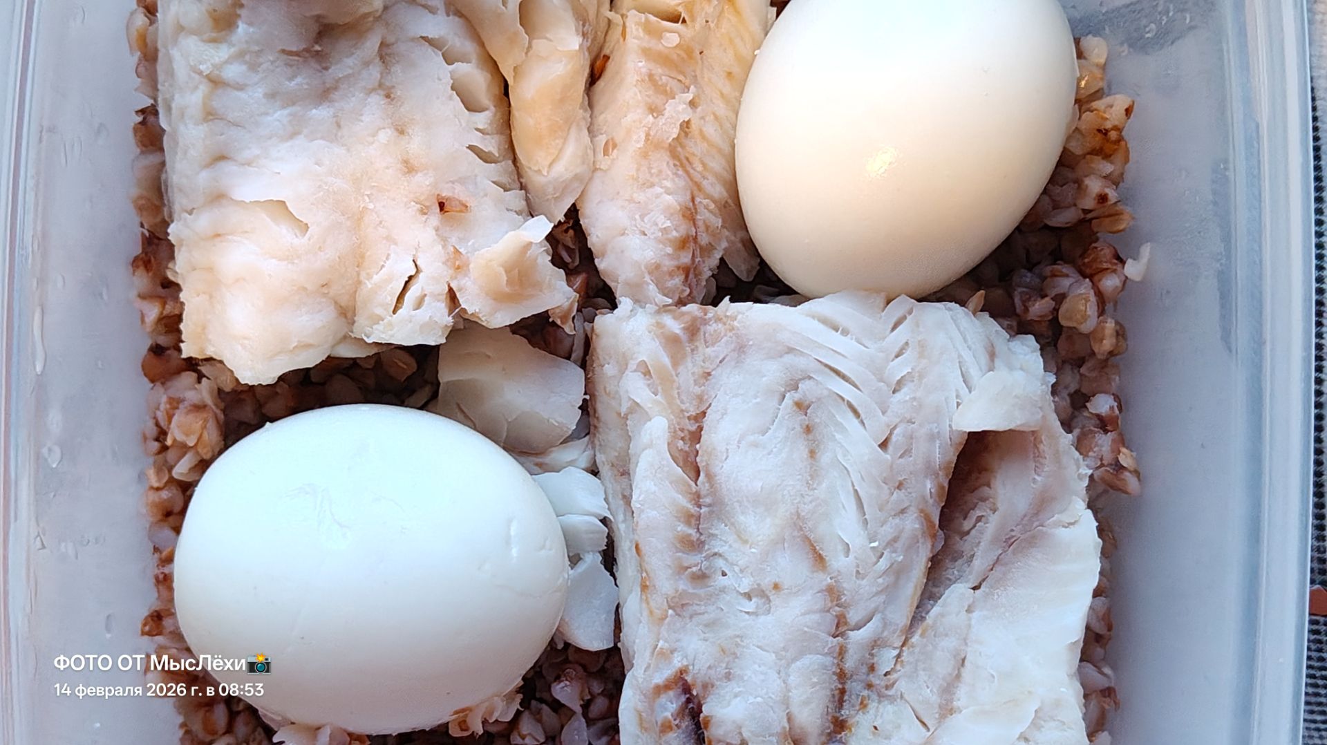 Ем и худею, мой обед для похудения на работе смотреть онлайн