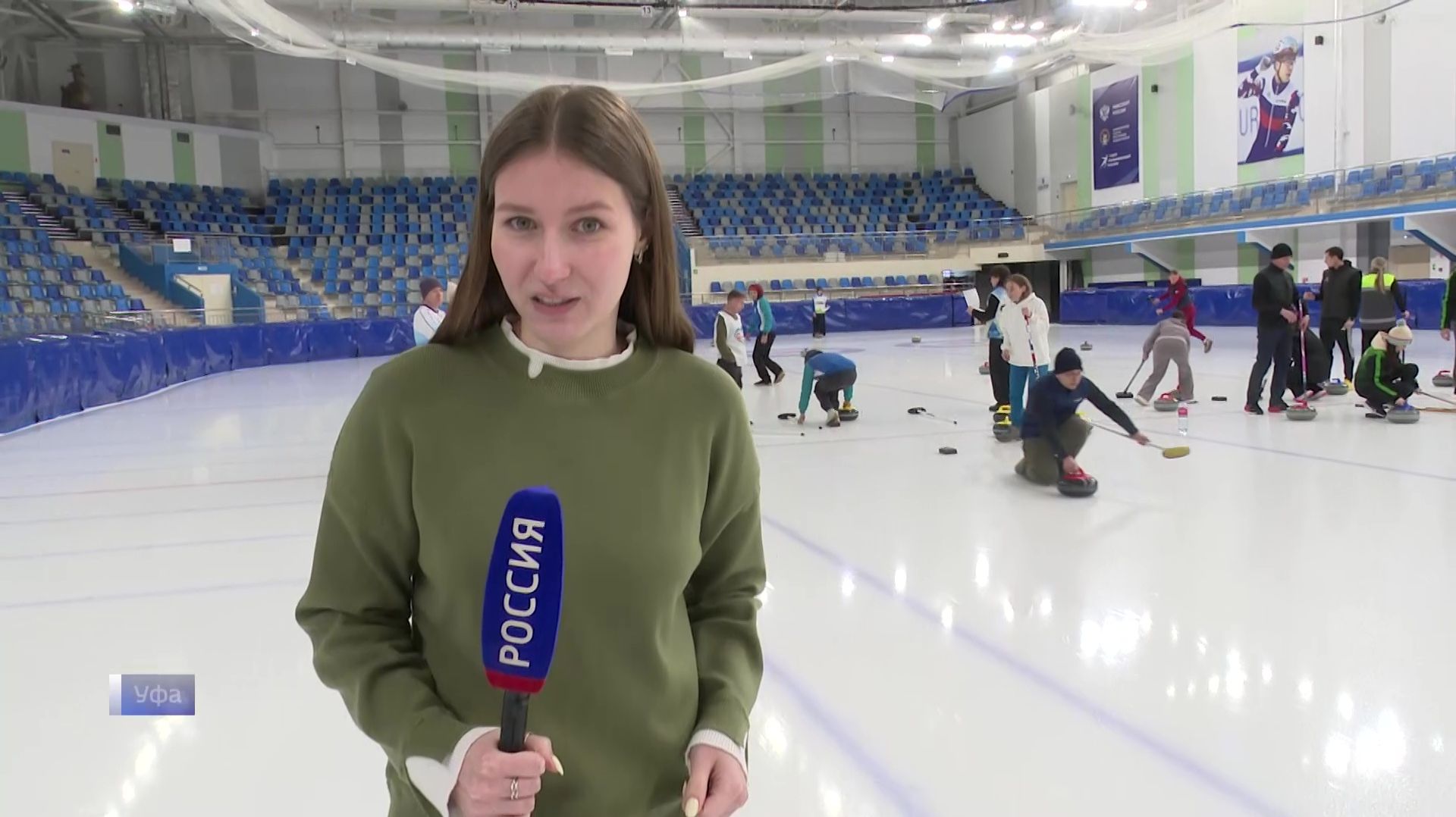 Из офиса на старт: в Уфе проходят XIII зимние Корпоративные игры смотреть онлайн