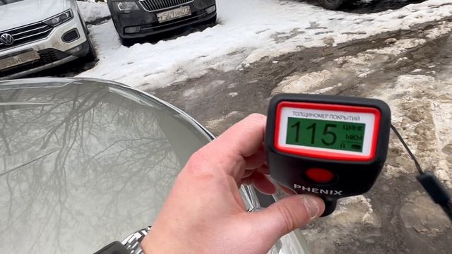 14-02-2026 смотреть онлайн