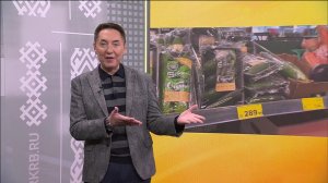 Золотые огурцы: почему этот овощ так подорожал?